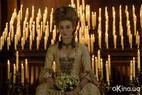 Кадр Герцогиня