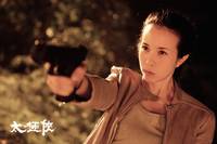 Кадр Мастер тай-цзи