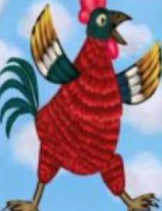 Большой петух