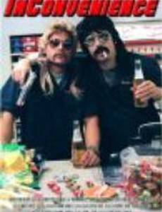 Inconvenience