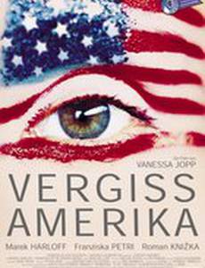 Забыть Америку