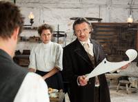 Кадр Карл и Берта