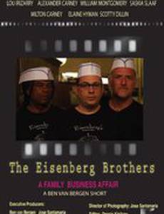 The Eisenberg Brothers