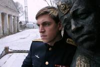 Кадр Первый после Бога