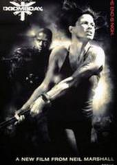 Судный день