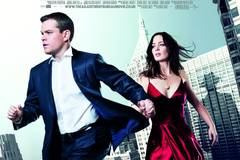 Меняющие реальность