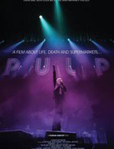 Pulp