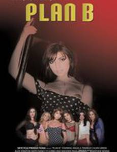 Plan B