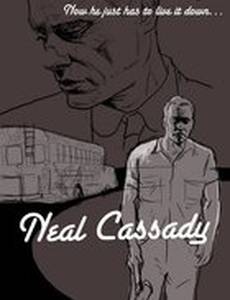 Нил Кэссиди