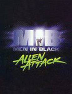 Люди в черном: Атака чужого