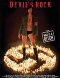 Постер из фильма "Дьявольская скала" - 1