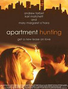 Apartment Hunting