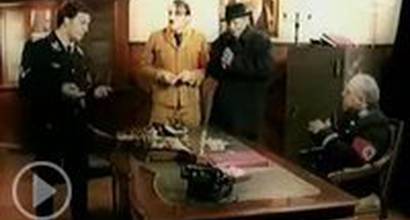 Капитуляция