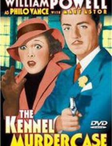 The Kennel Murder Case