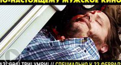 Промо-ролик №5