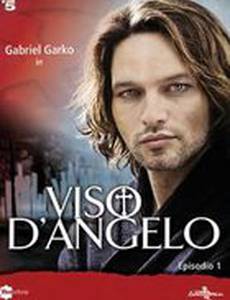 Лицо ангела (мини-сериал)