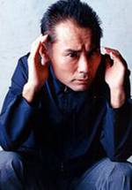 Цурутаро Катаока фото