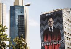 Третий сезон «Твин Пикса» выйдет не раньше 2017 года