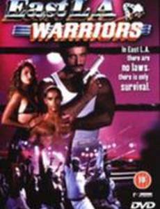 Гладиаторы из Лос-Анджелеса