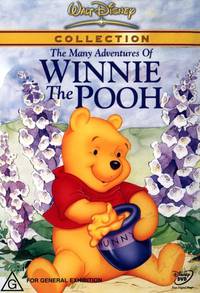 Постер Приключения Винни Пуха