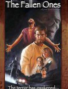 Падший ангел