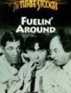 Fuelin' Around