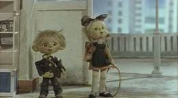 Кадр из фильма "Сказка о потерянном времени" - 2