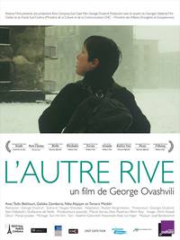 Постер Другой берег