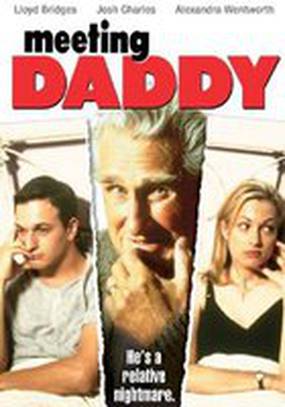 Встреча с отцом