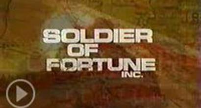 Вступительные титры