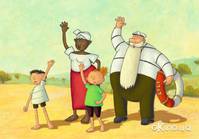 Кадр Вселенский потоп