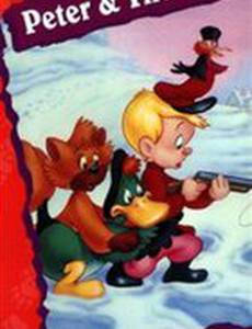 Петя и волк