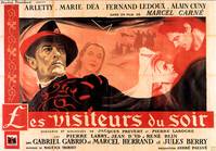 Постер Вечерние посетители