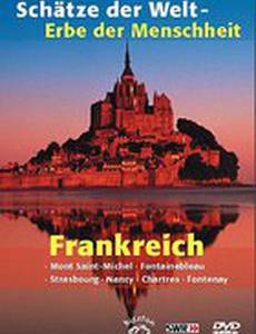 Мировые сокровища: Наследие человечества