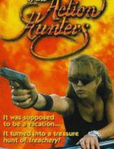 The Adventure of the Action Hunters