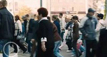 Фрагмент №4