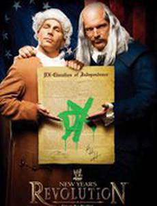 WWE Новогодняя революция