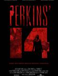 Постер из фильма "Команда Перкинса" - 1