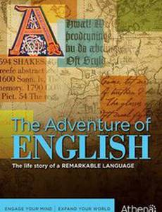 The Adventure of English (мини-сериал)