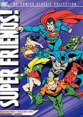 Супер друзья