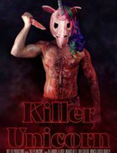 Killer Unicorn