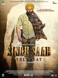 Постер Великий Сингх Сахаб