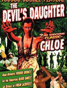 Chloe, Love Is Calling You