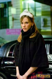 Кадр P.S. Я тебя люблю