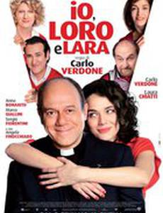 Роковая Лара