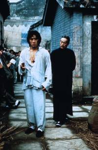 Кадр Лорд Дракон