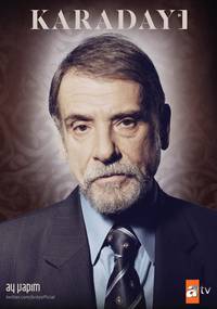 Постер Дядя Кара