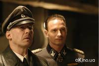 Кадр Бункер