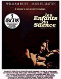 Постер из фильма "Дети тишины" - 1