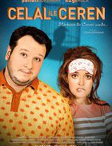 Джелал и Джерен